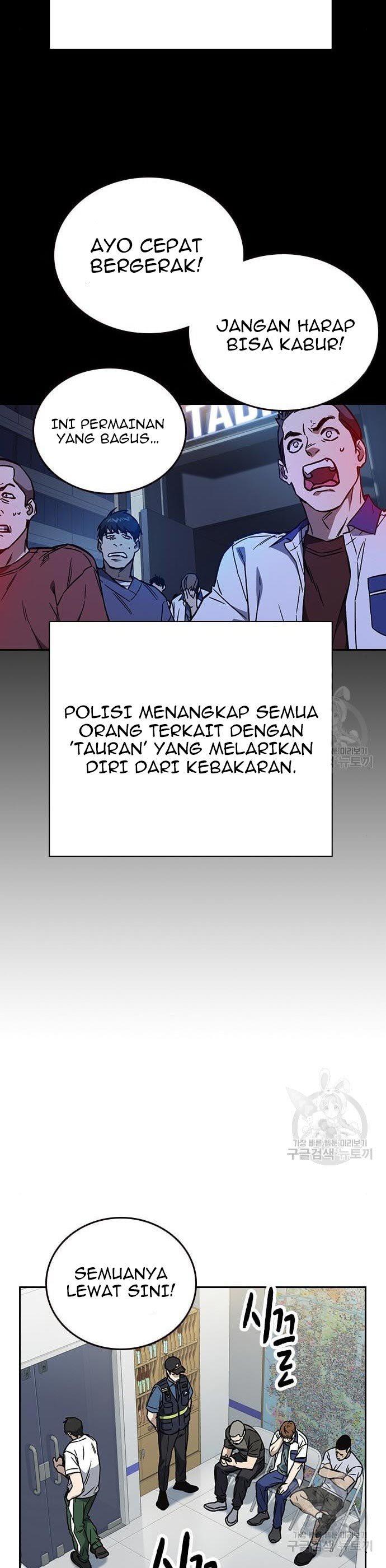 image-komik-study-group-chapter-194-25/60
