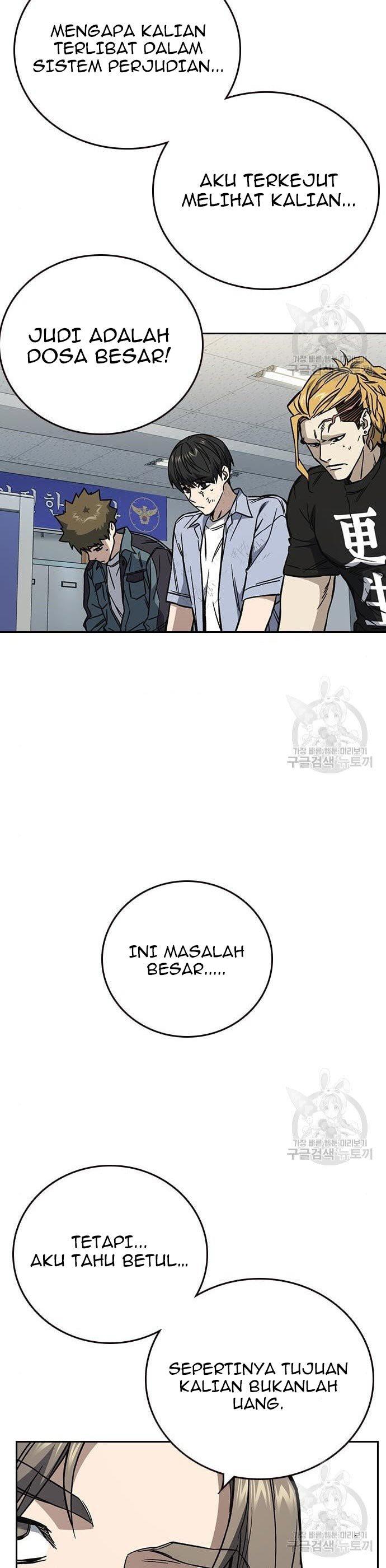 image-komik-study-group-chapter-194-27/60