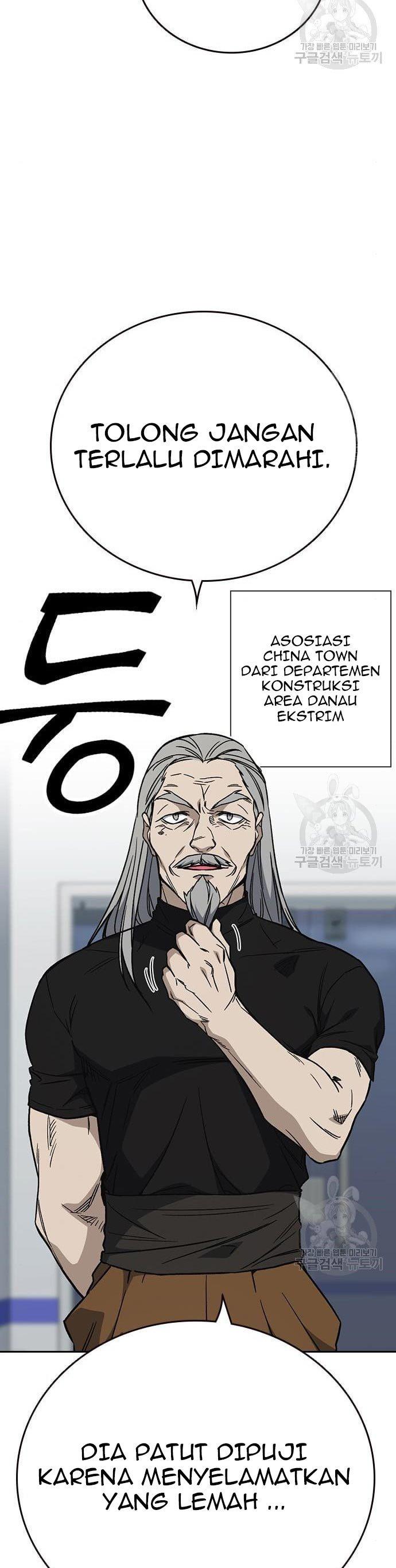 image-komik-study-group-chapter-194-32/60