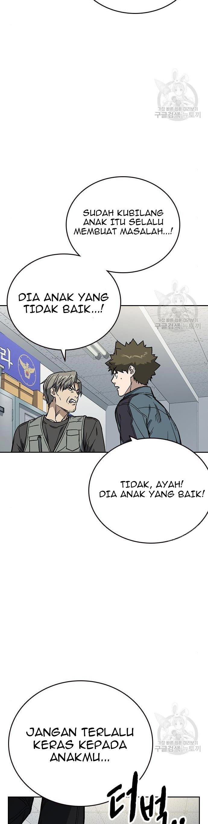 image-komik-study-group-chapter-194-36/60
