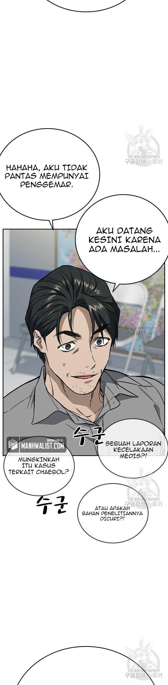 image-komik-study-group-chapter-194-40/60