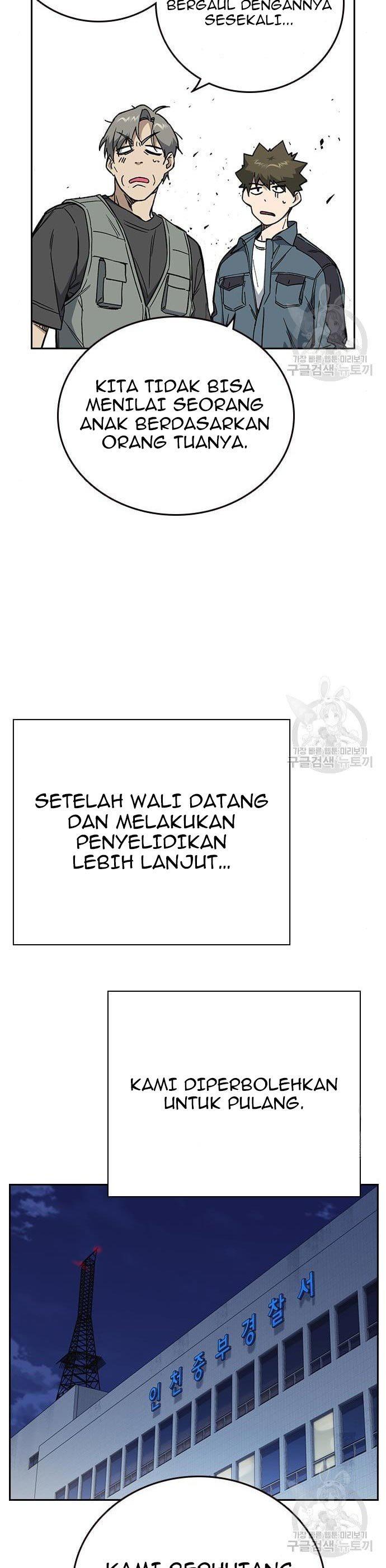 image-komik-study-group-chapter-194-42/60