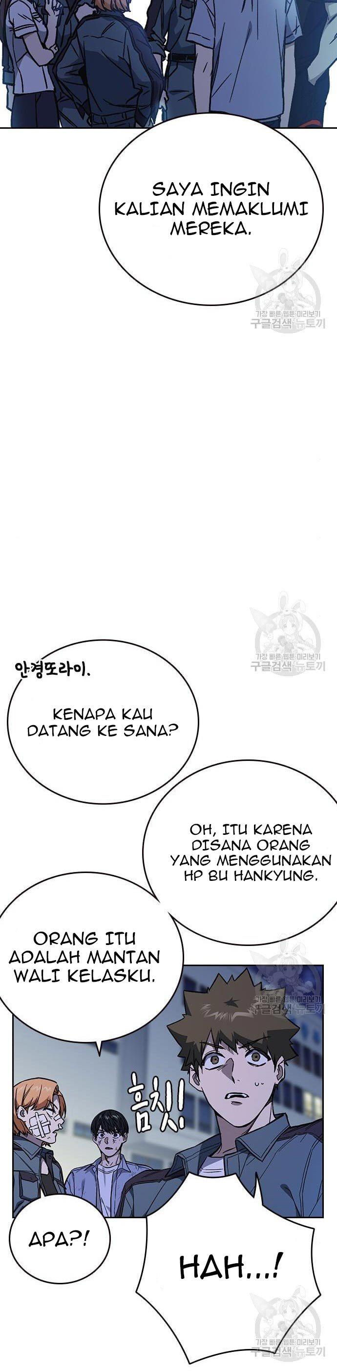 image-komik-study-group-chapter-194-47/60