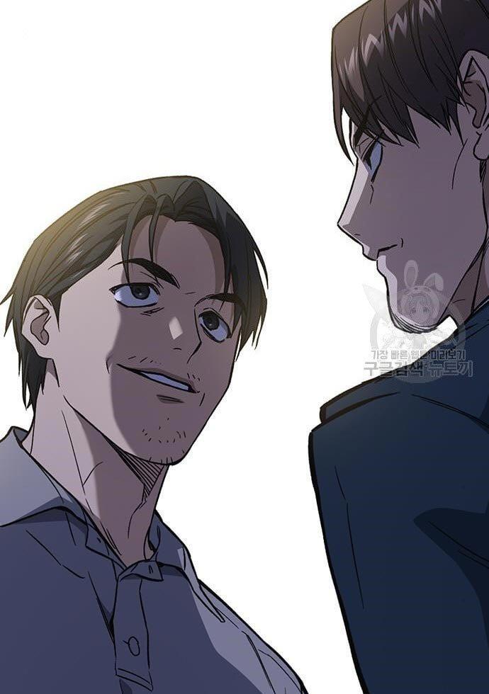 image-komik-study-group-chapter-194-58/60