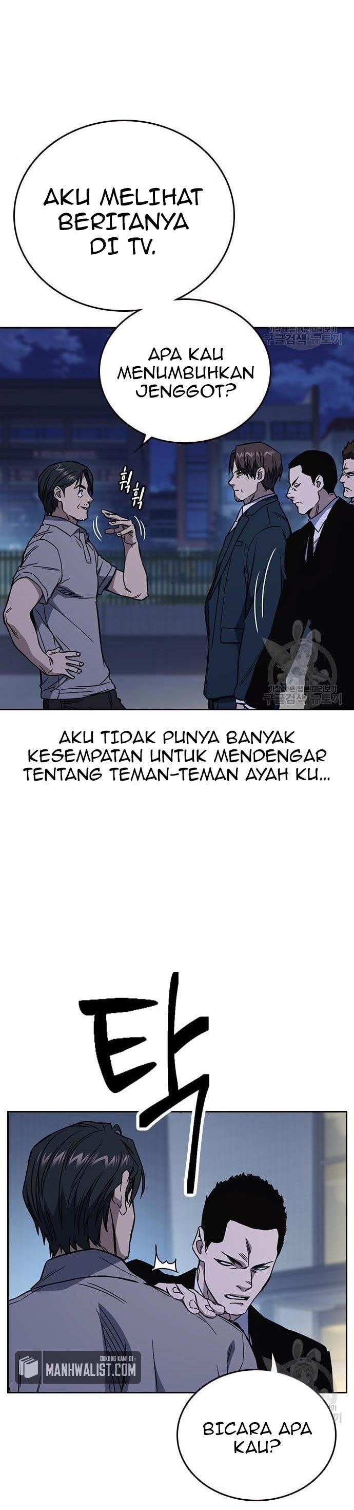 image-komik-study-group-chapter-195-5/50