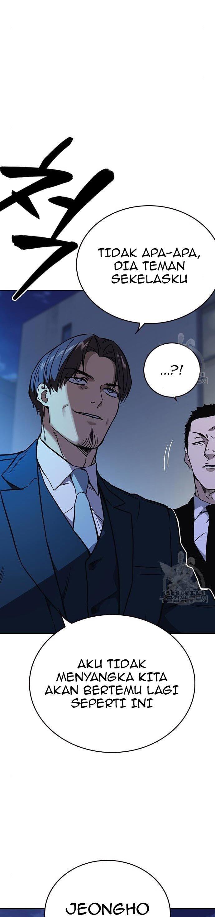 image-komik-study-group-chapter-195-6/50