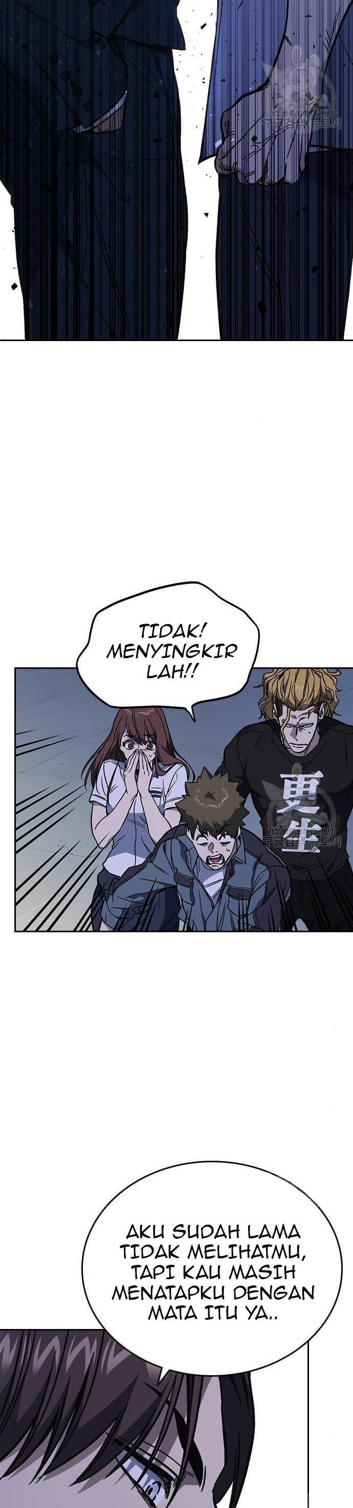 image-komik-study-group-chapter-195-13/50