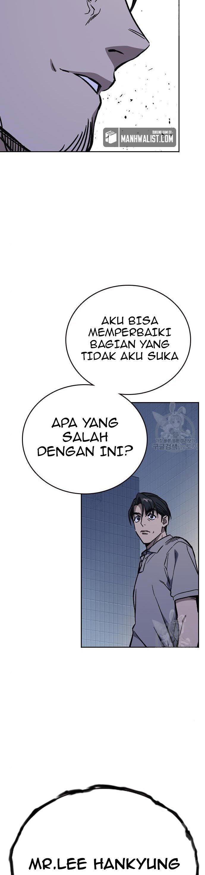 image-komik-study-group-chapter-195-14/50