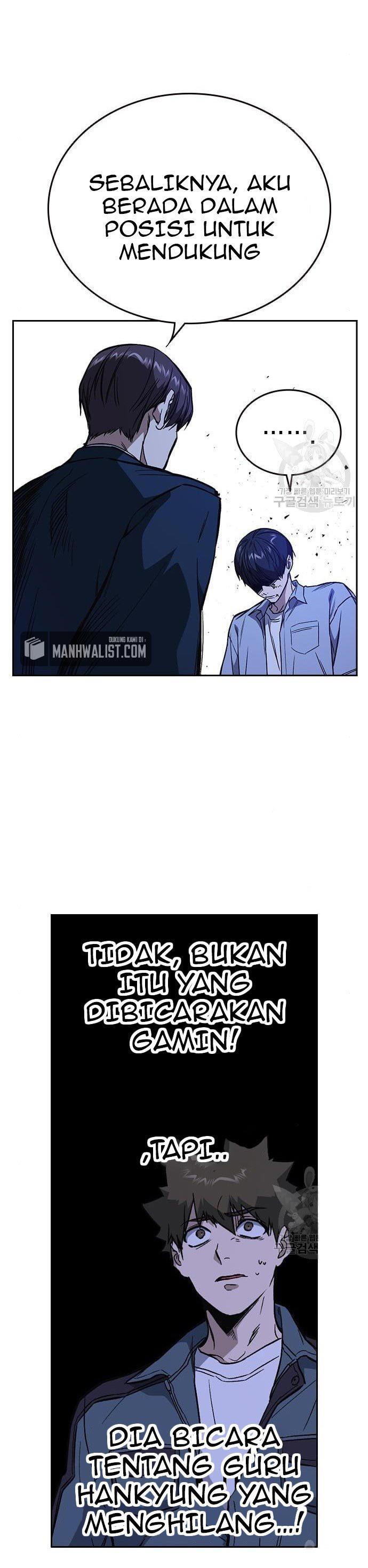 image-komik-study-group-chapter-195-18/50
