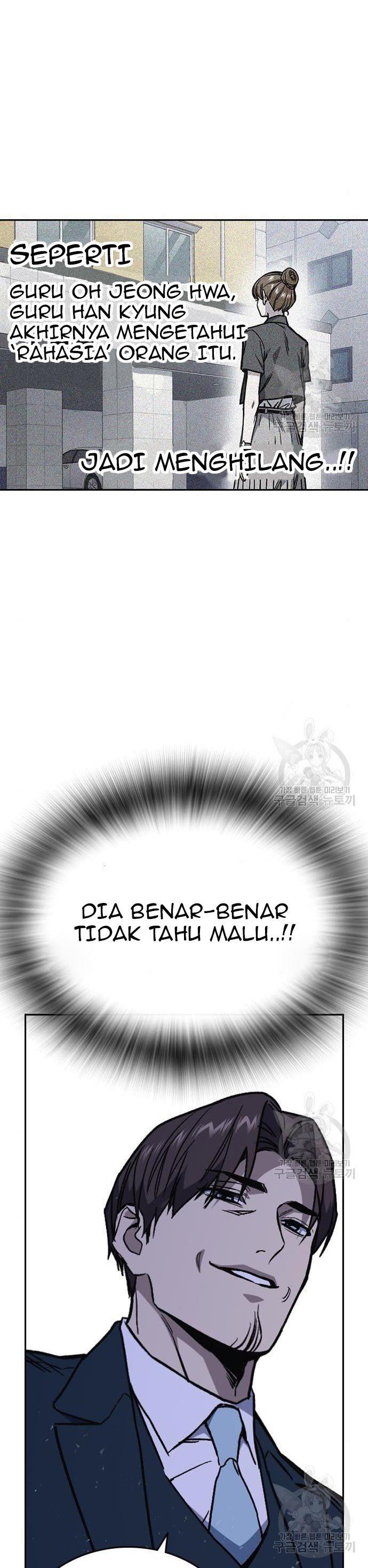 image-komik-study-group-chapter-195-19/50