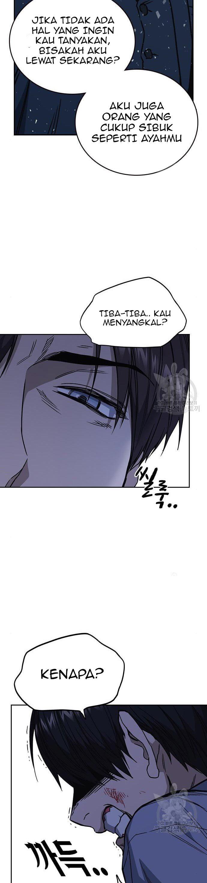 image-komik-study-group-chapter-195-20/50