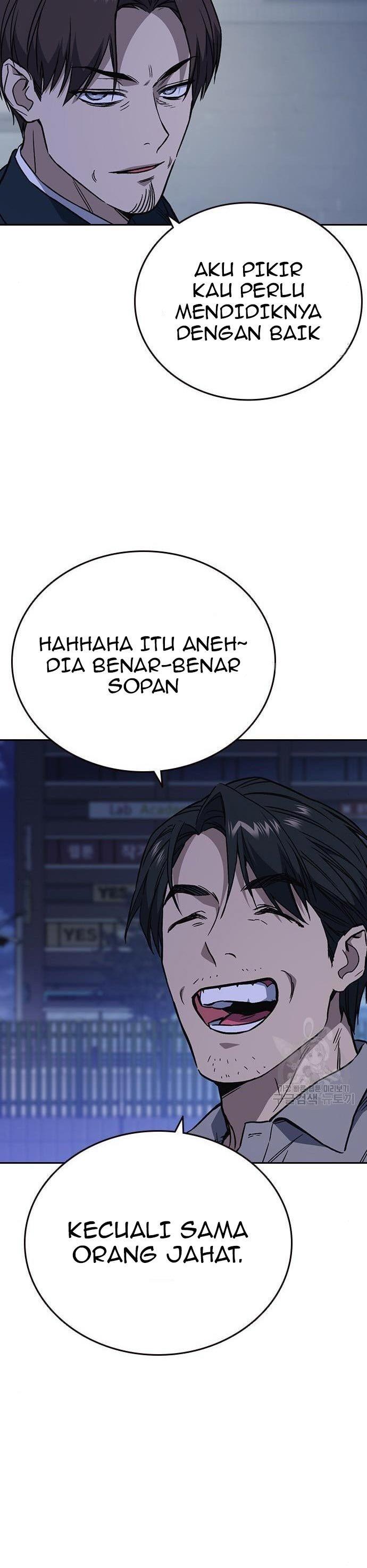 image-komik-study-group-chapter-195-25/50