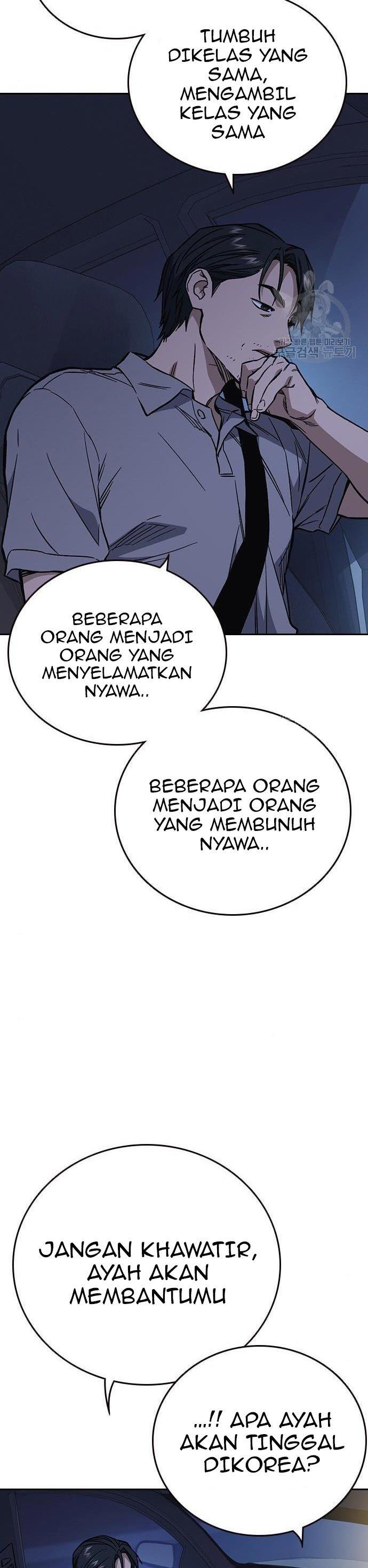 image-komik-study-group-chapter-195-35/50