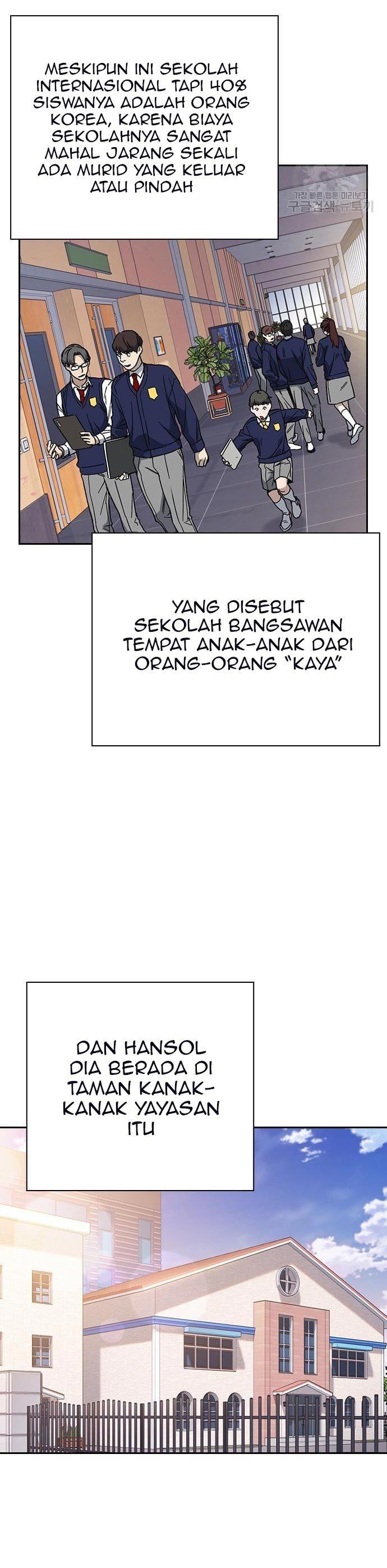 image-komik-study-group-chapter-197-1/60