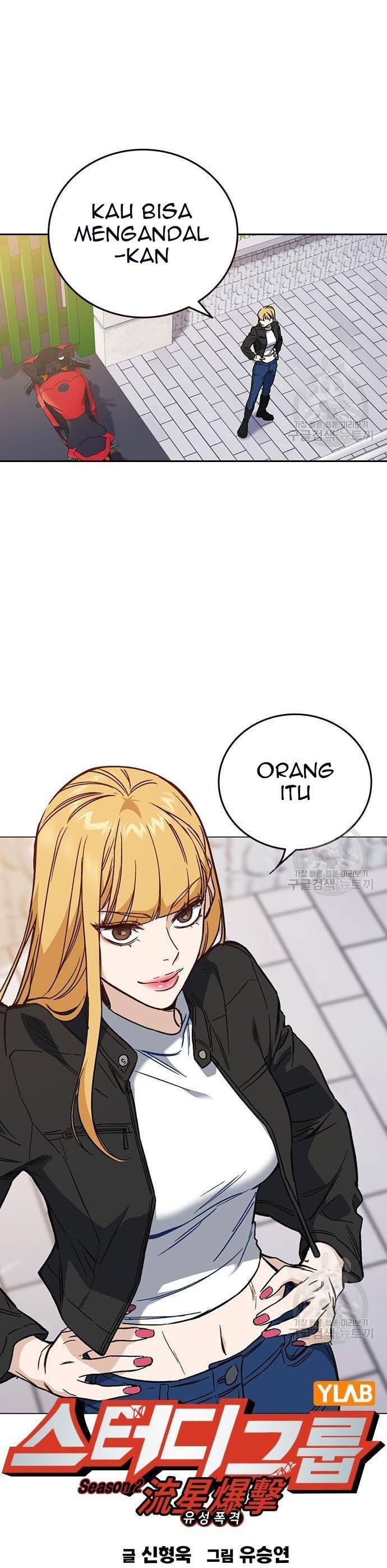 image-komik-study-group-chapter-197-2/60