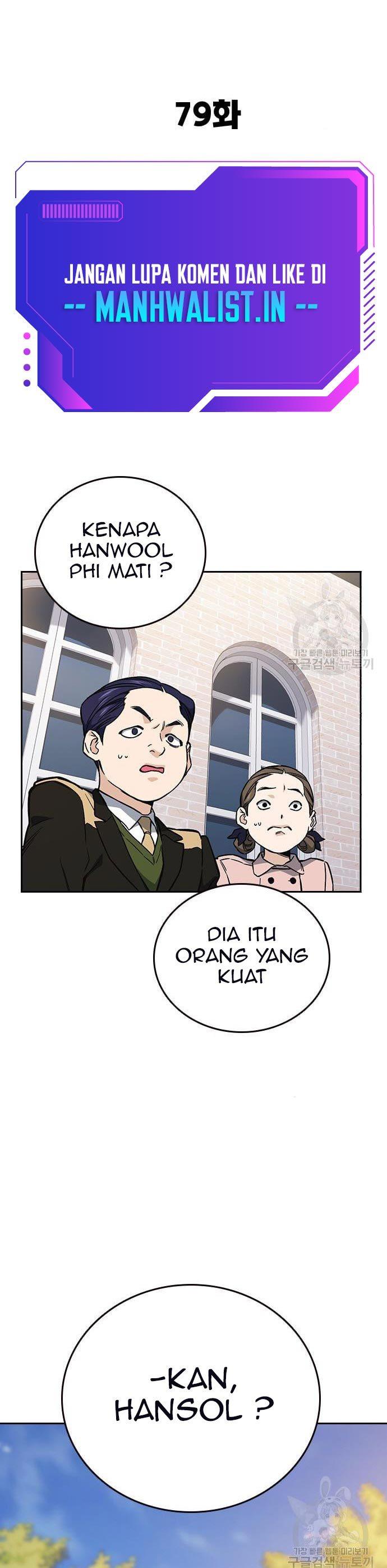 image-komik-study-group-chapter-197-3/60