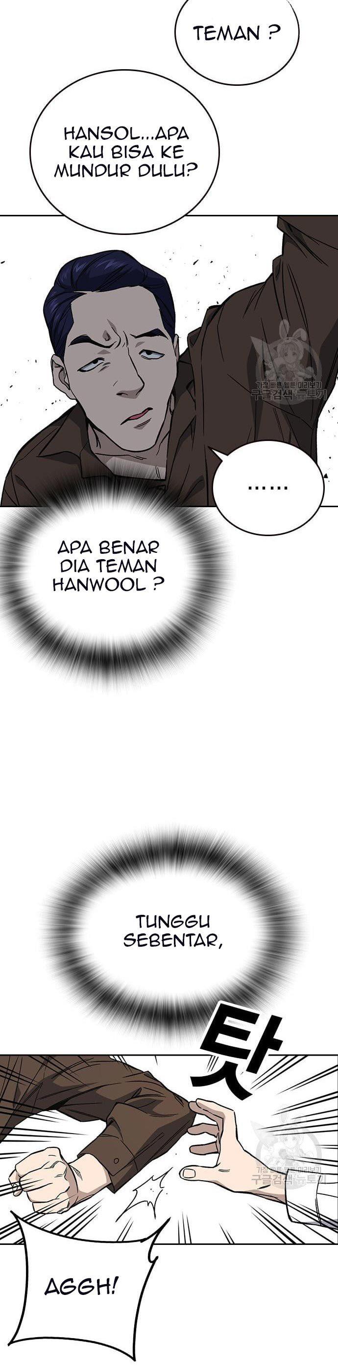 image-komik-study-group-chapter-197-6/60