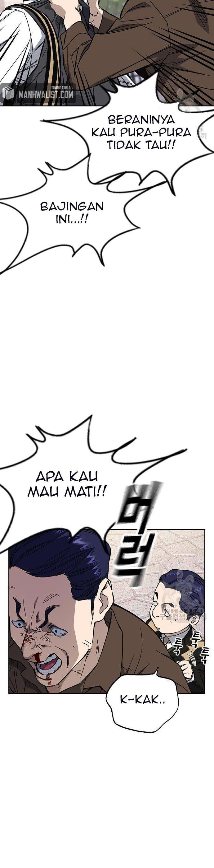 image-komik-study-group-chapter-197-17/60