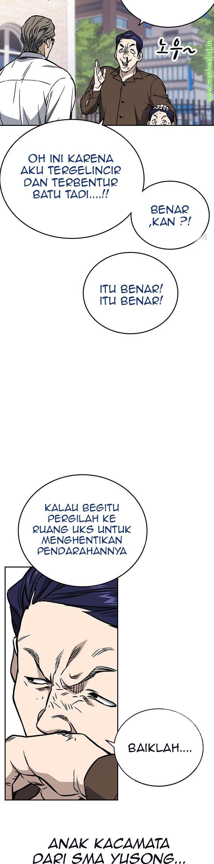 image-komik-study-group-chapter-197-20/60