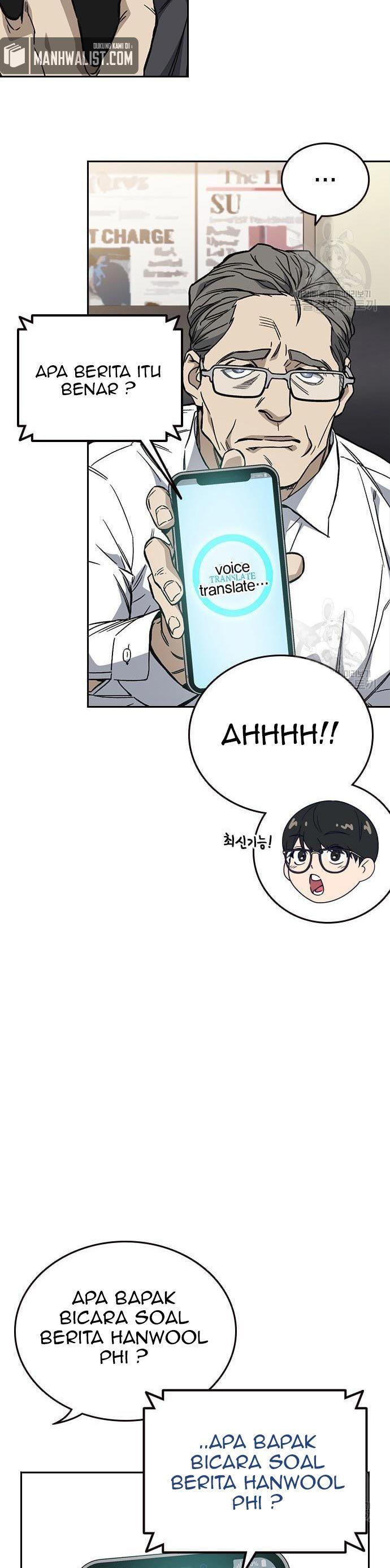 image-komik-study-group-chapter-197-27/60