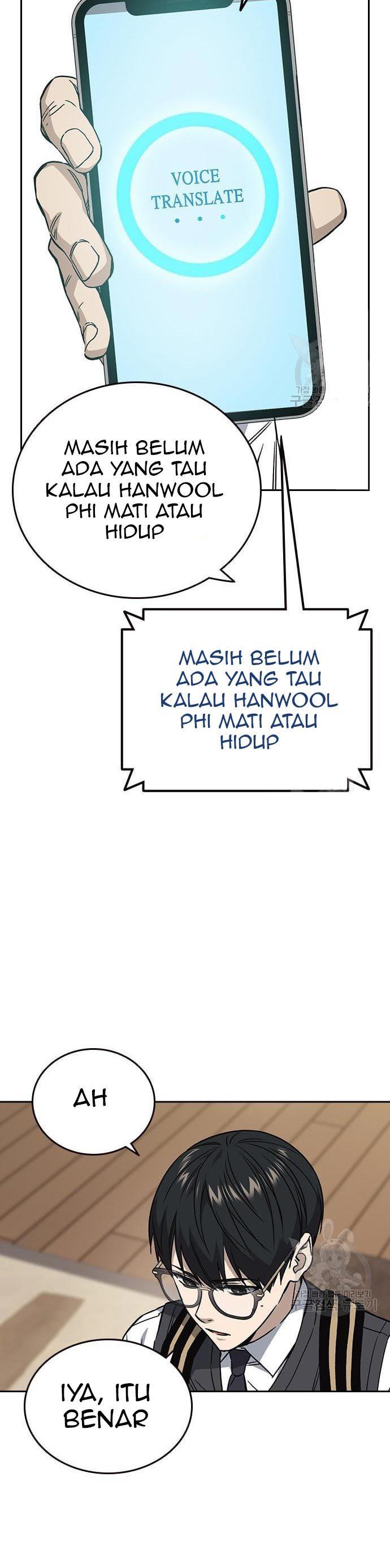 image-komik-study-group-chapter-197-28/60