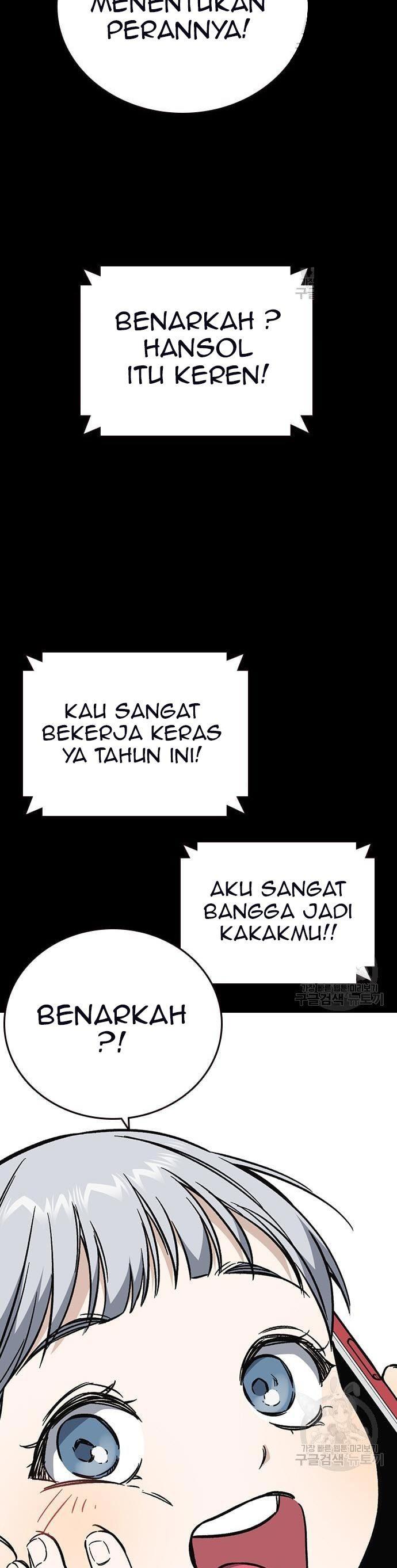 image-komik-study-group-chapter-197-37/60