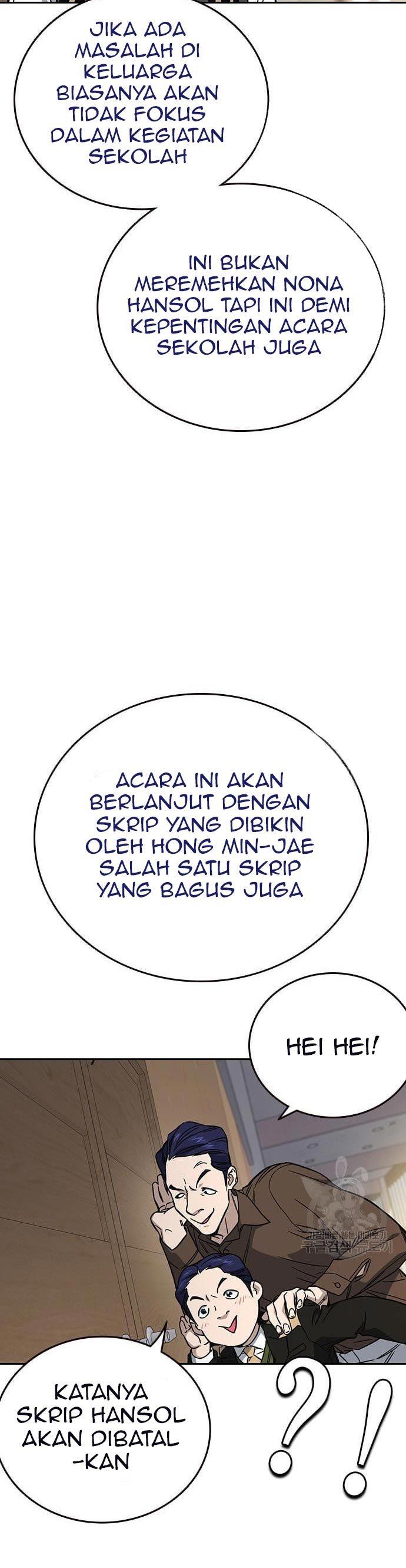 image-komik-study-group-chapter-197-44/60
