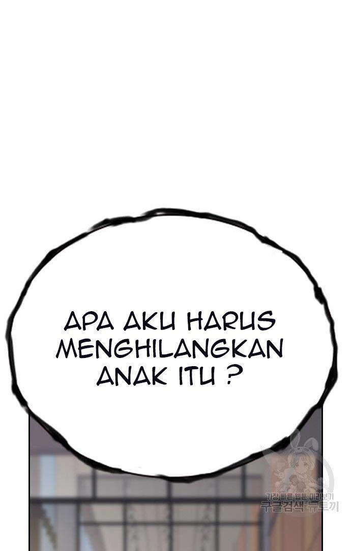 image-komik-study-group-chapter-197-52/60