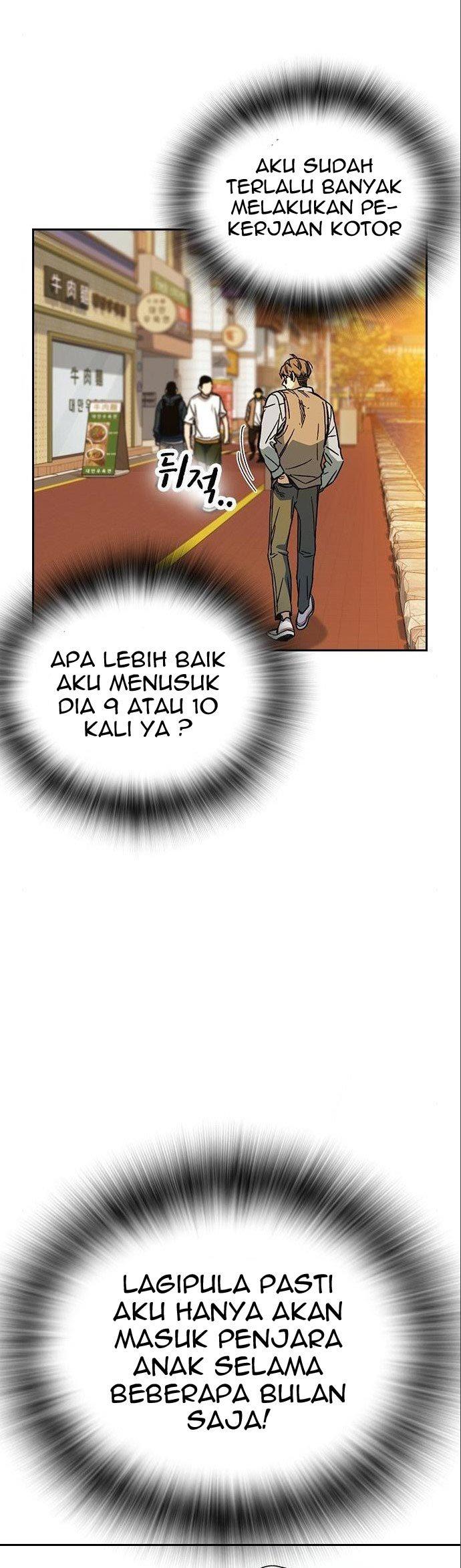 image-komik-study-group-chapter-198-15/64