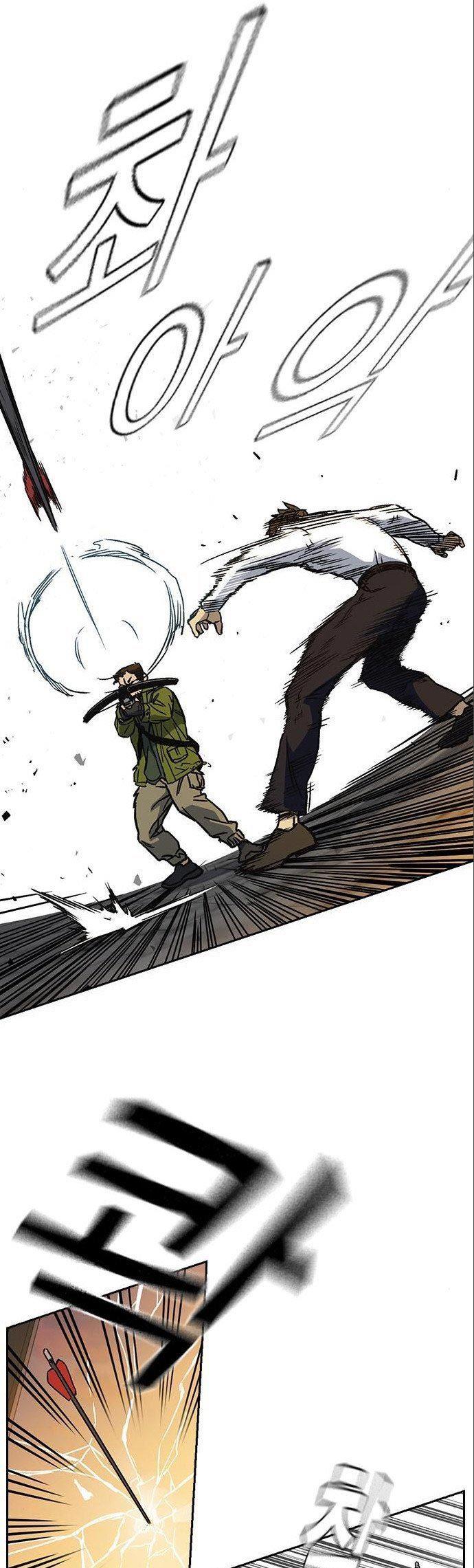 image-komik-study-group-chapter-198-40/64