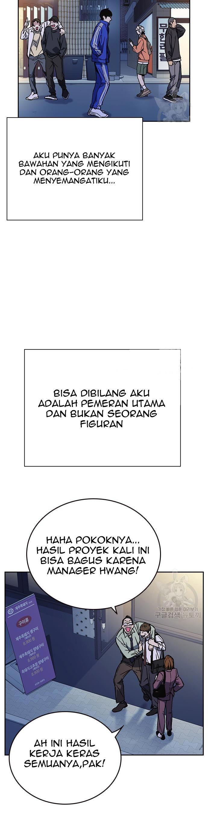 image-komik-study-group-chapter-199-1/60