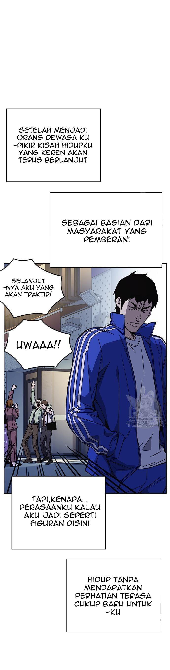 image-komik-study-group-chapter-199-2/60