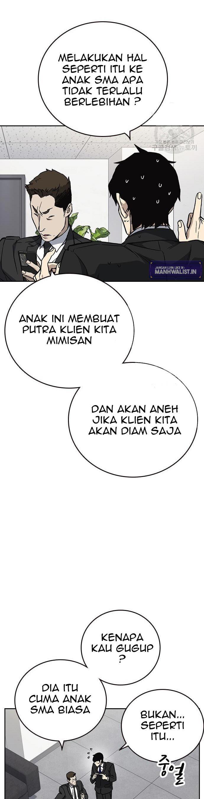 image-komik-study-group-chapter-199-12/60