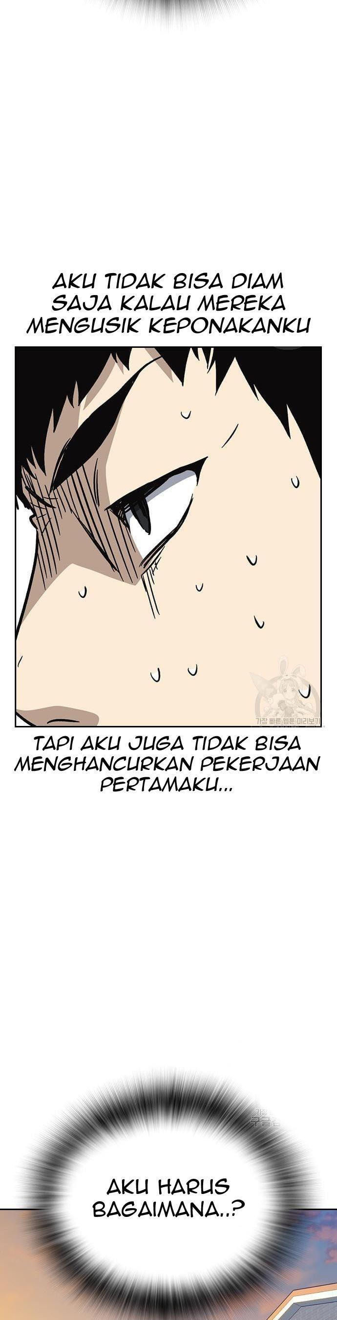 image-komik-study-group-chapter-199-14/60