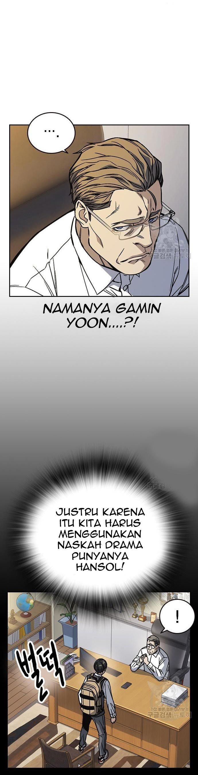 image-komik-study-group-chapter-199-16/60