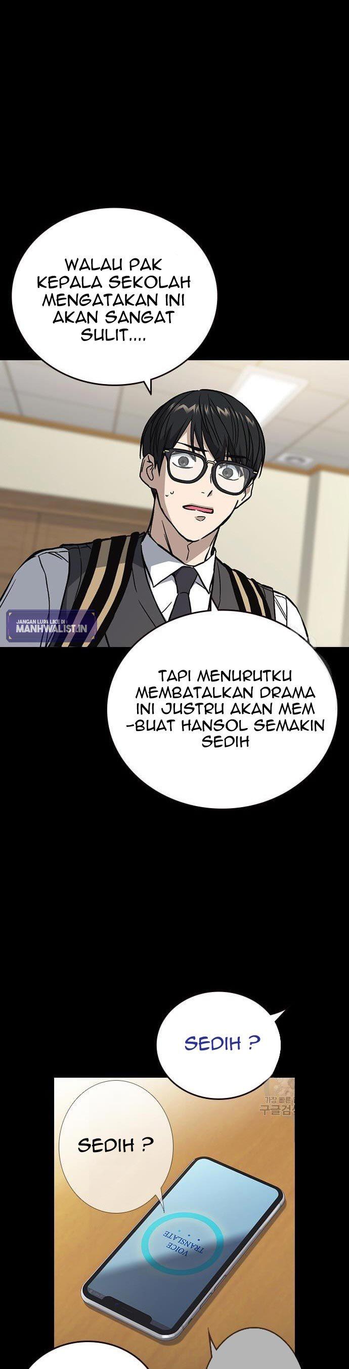 image-komik-study-group-chapter-199-17/60