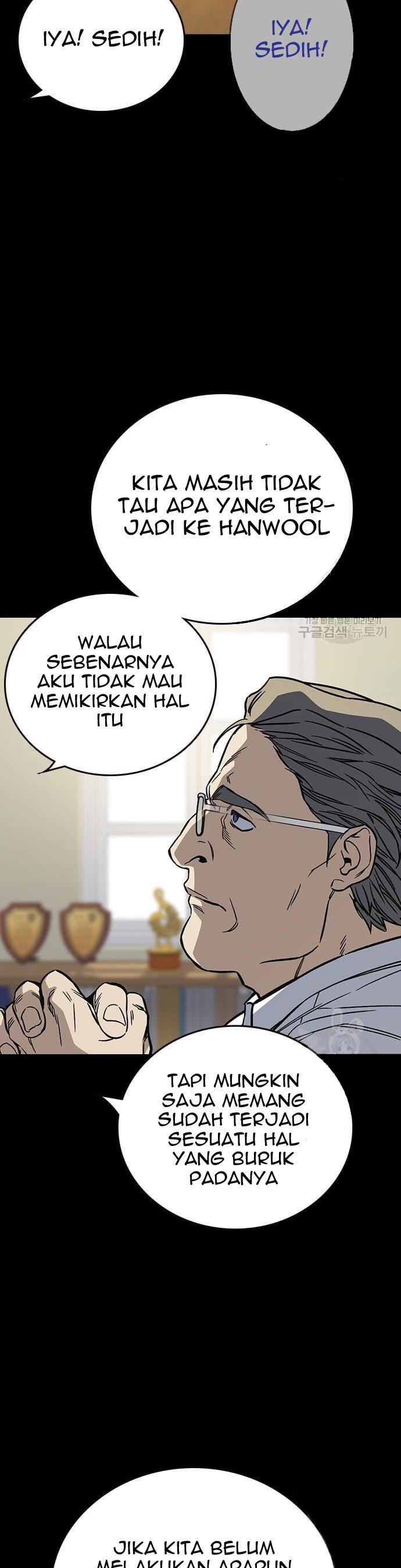 image-komik-study-group-chapter-199-18/60