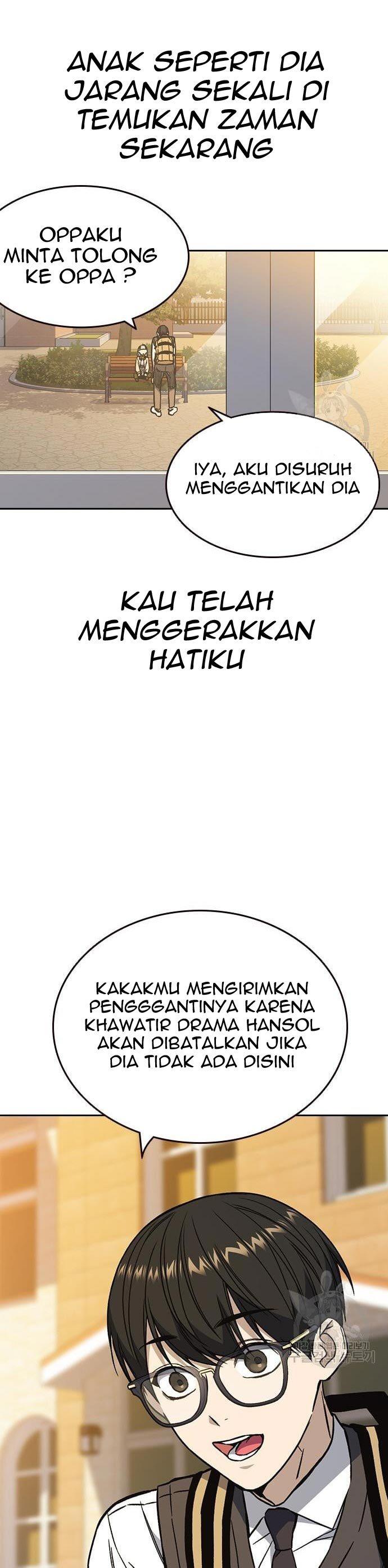 image-komik-study-group-chapter-199-24/60