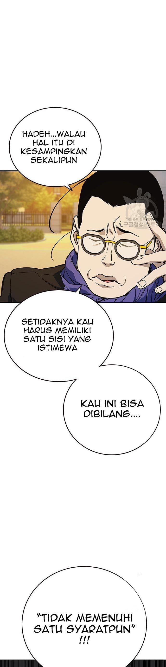 image-komik-study-group-chapter-199-36/60