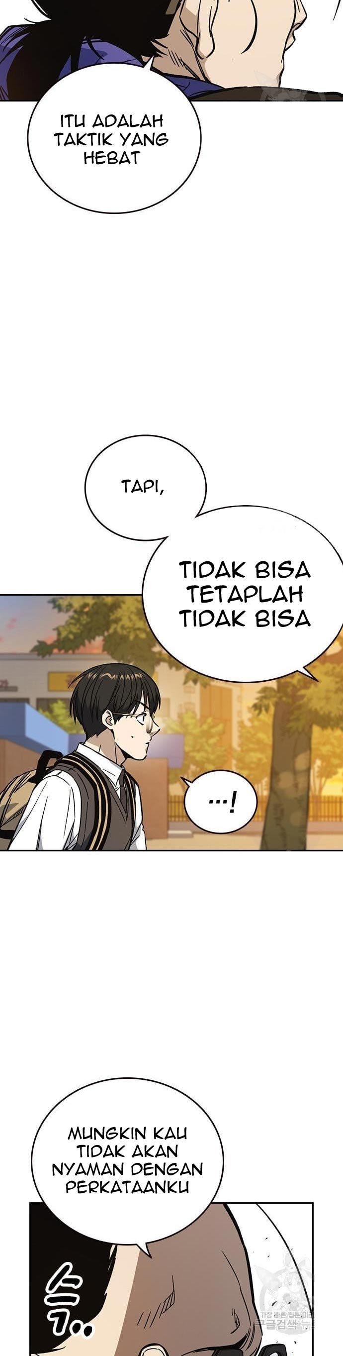 image-komik-study-group-chapter-199-44/60