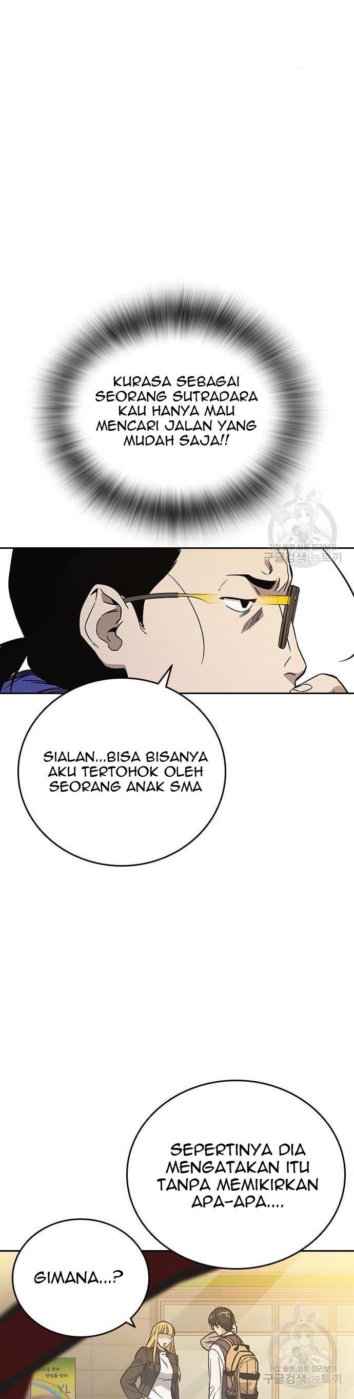 image-komik-study-group-chapter-199-49/60