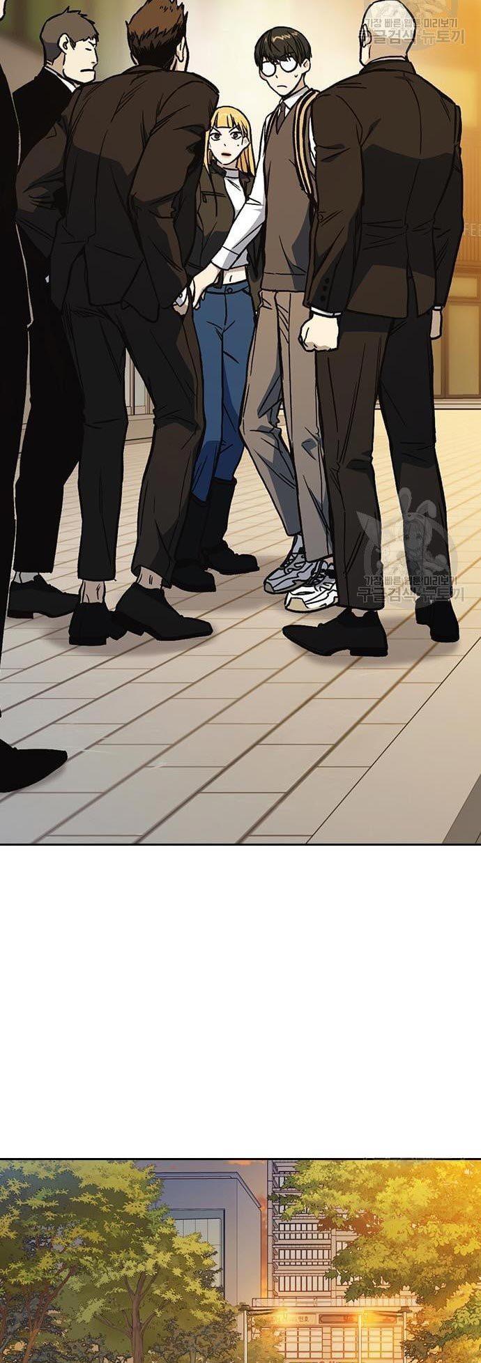 image-komik-study-group-chapter-199-52/60