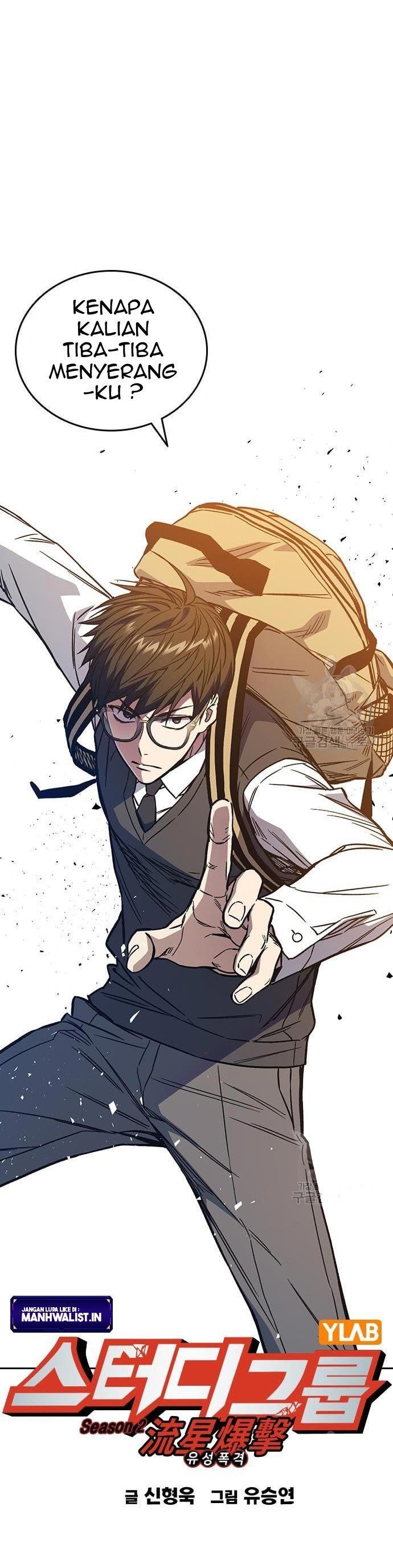 image-komik-study-group-chapter-200-3/50