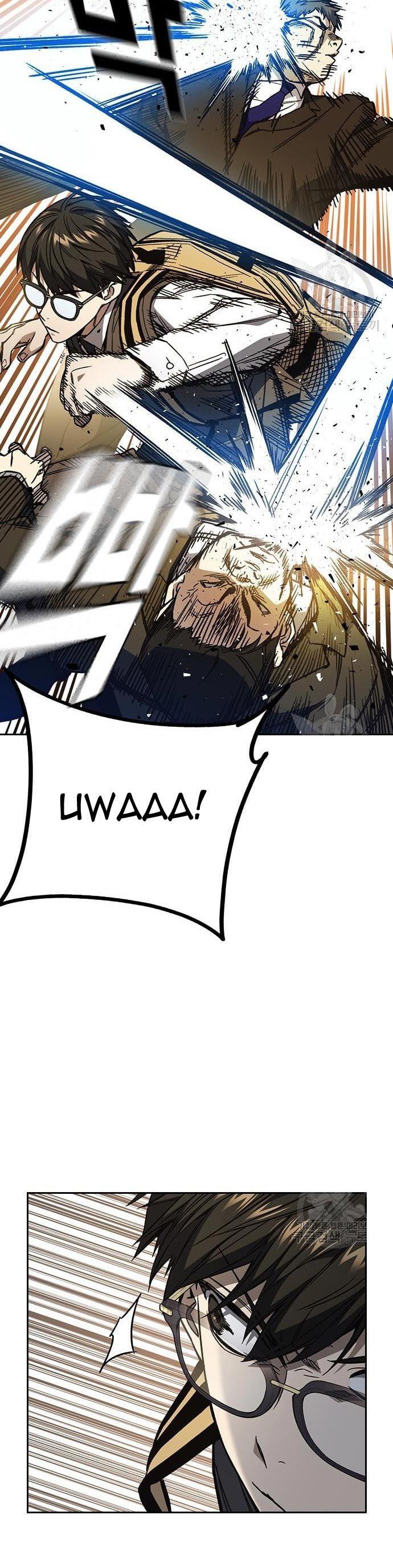 image-komik-study-group-chapter-200-6/50