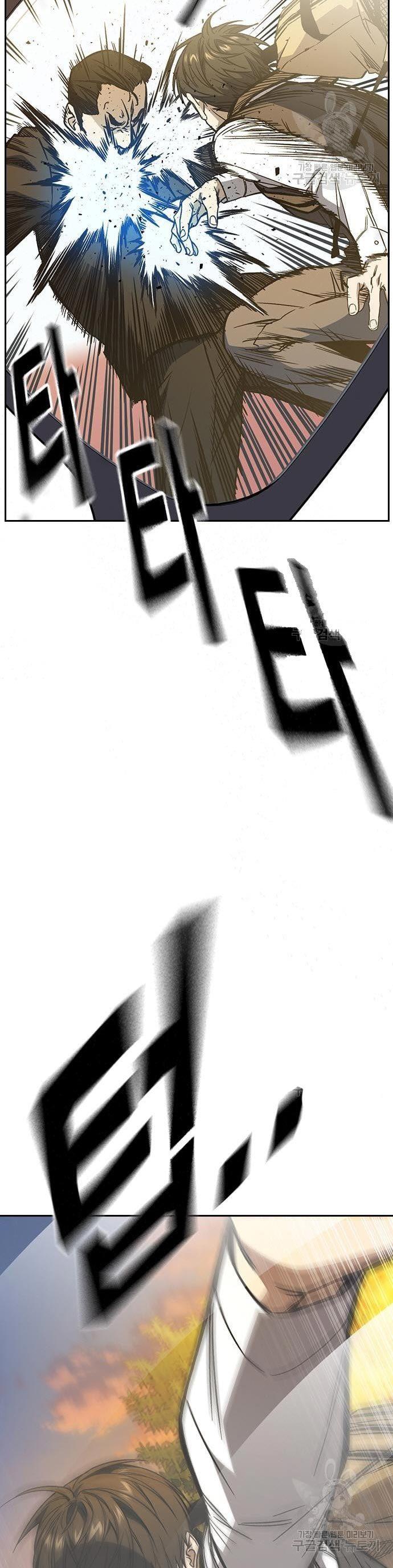 image-komik-study-group-chapter-200-9/50