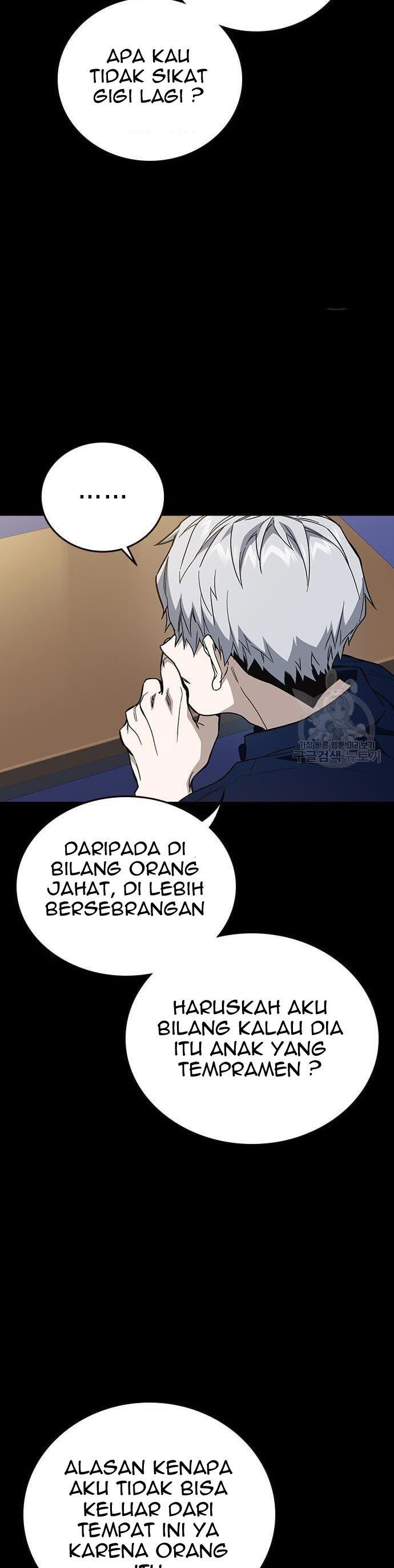 image-komik-study-group-chapter-200-16/50