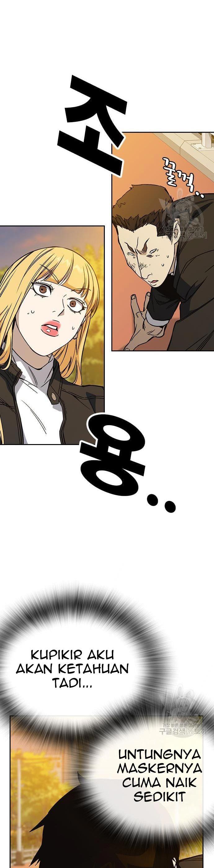 image-komik-study-group-chapter-200-38/50