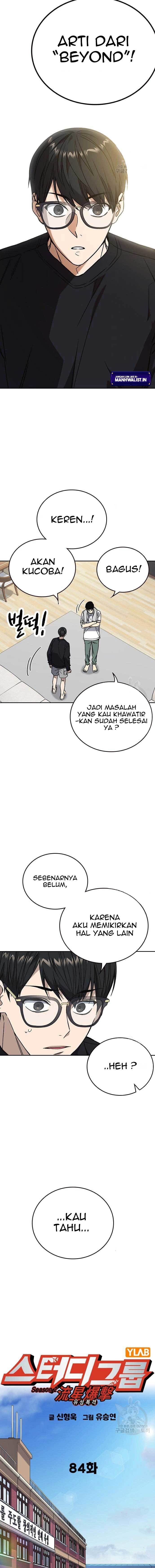 image-komik-study-group-chapter-202-4/22