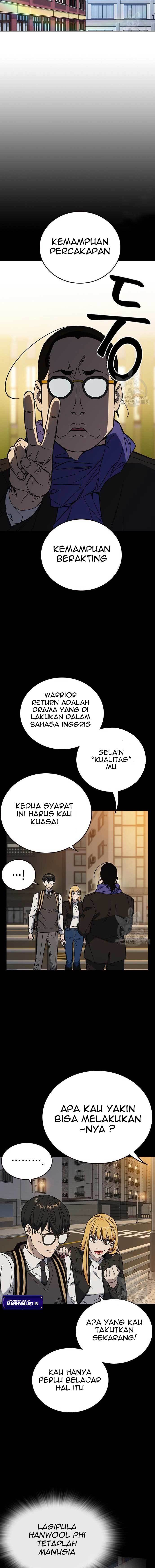 image-komik-study-group-chapter-202-5/22