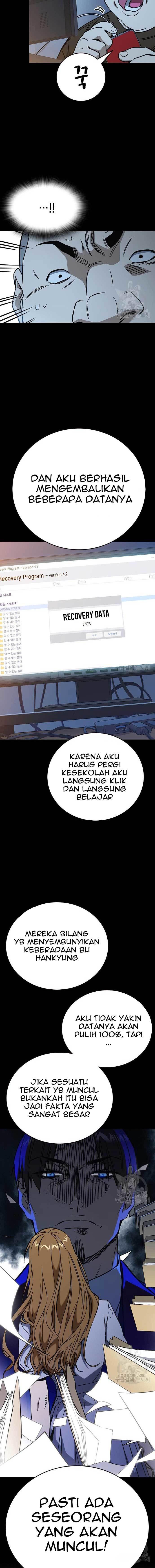 image-komik-study-group-chapter-202-15/22